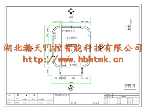 湖北瀚天崗亭  湖北崗亭  橢圓形不銹鋼崗亭